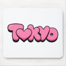 Suche nach tokyo mousepads Liebe