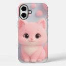 Suche nach kawaii tiere iphone hüllen Kinder