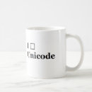 Suche nach unicode Programmierung