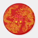 Suche nach doppeltes glück magnete Rot