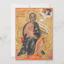 Suche nach ikonen einladungen Orthodox