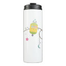 Suche nach ramadan tassen Mubarak