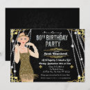 Suche nach gatsby geburtstag einladungen Klappmädchen