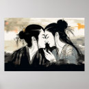 Suche nach chinesische frau poster China