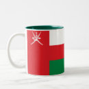 Suche nach oman kaffee tassen Sultanat