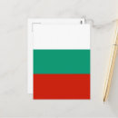 Suche nach bulgaria postkarten Sofia
