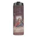 Suche nach religion reisebecher Jesus
