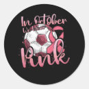 Suche nach rosa kugel aufkleber Brust