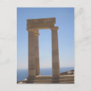 Suche nach griechische tempel postkarten Grillen