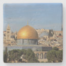 Suche nach israel untersetzer Jerusalem
