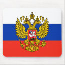 Suche nach russland mousepads Russische flagge