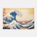 Suche nach welle Kanagawa