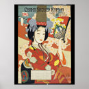 Suche nach vintages japan poster Asia
