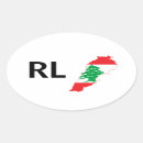 Suche nach lebanon aufkleber Beiruhen