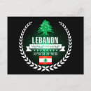 Suche nach der libanon postkarten Flagge