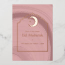 Suche nach eid postkarten Rosa