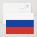 Suche nach russisch postkarten Russische flagge