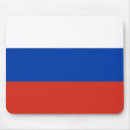 Suche nach russland mousepads Russische föderation