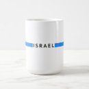 Suche nach flagge von israel tassen Jerusalem
