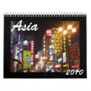 Suche nach asien kalender Japan