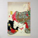 Suche nach yoshitoshi poster Katze