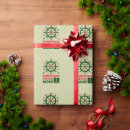 Suche nach schiffe geschenkpapier Weihnachten