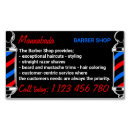 Suche nach b visitenkarten Salon
