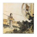 Suche nach kimono fliesen Vintag