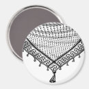 Suche nach palästinensisch magnete Gaza