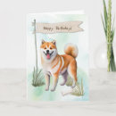 Suche nach shiba inu karten Geburtskarte