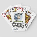 Suche nach wortspiel spielkarten Kuh