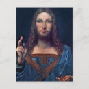 Suche nach mundi postkarten Renaissance