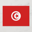 Suche nach tunisie postkarten Tunisia