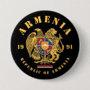 Suche nach armenien buttons Wappen