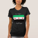 Suche nach syrische tshirts Syria