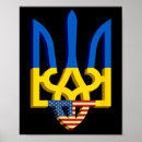 Suche nach ukraine wappen poster Ukrainische flagge