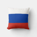 Suche nach russisch kissen Flagge