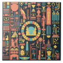 Suche nach hieroglyphe fliesen Ägyptische hieroglyphen