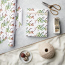 Suche nach hawaii geschenkpapier Aloha