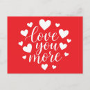 Suche nach weiße liebe postkarten Couple