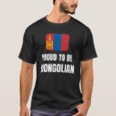 Suche nach mongolische tshirts Land