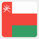 Suche nach oman aufkleber Maskat