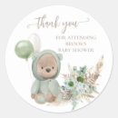 Suche nach warten aufkleber Babyparty