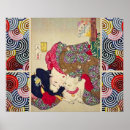 Suche nach japanische katze poster Ukiyoe