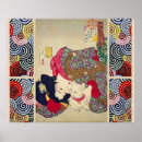 Suche nach japanische katze poster Ukiyoe