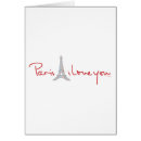 Suche nach liebe paris i sie postkarten Eiffelturm