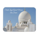 Suche nach moschee magnete Islam