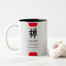 Suche nach lustige diät tassen Vegan