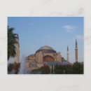Suche nach minarett postkarten Islamisch