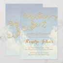Suche nach heaven sent einladungen Babyparty